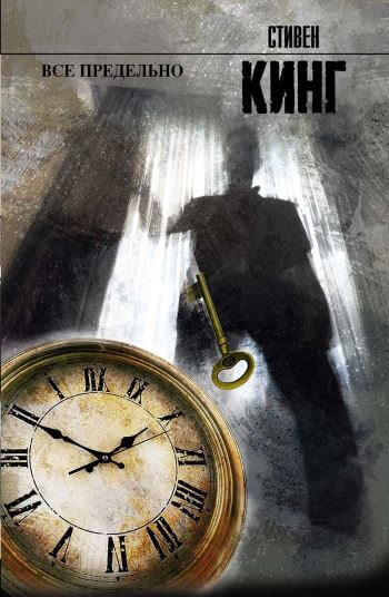 1408