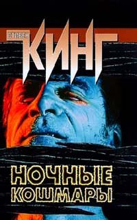 Бруклин в августе